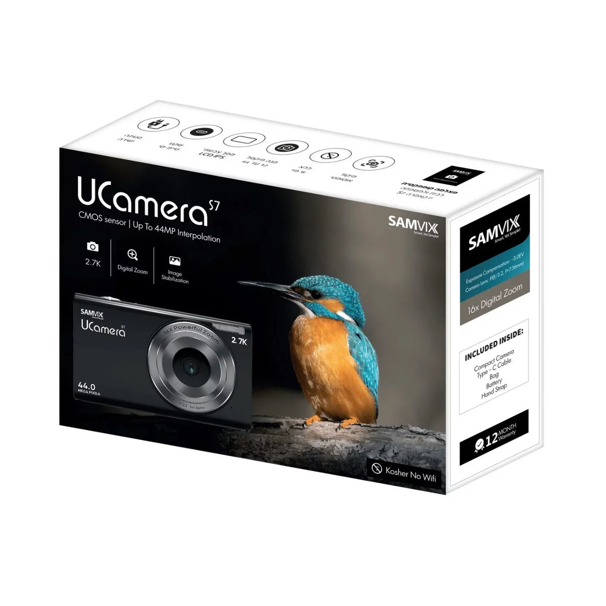 Samvix UCamera S7 Kosher 44MP Digital Camera with Video, No Wifi, No Bluetooth