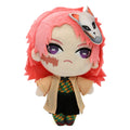 Sabito Fox Mask - Demon Slayer 8" Plush